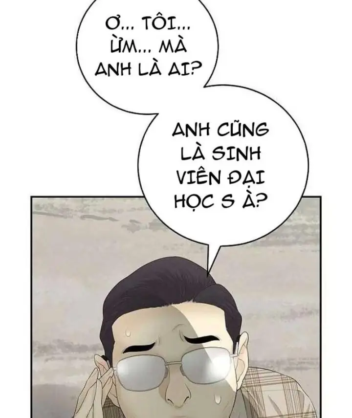 Đại Tài Phiệt Chân Chính Chỉ Có Mình Tôi Chapter 6 - Trang 11