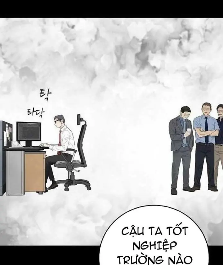 Đại Tài Phiệt Chân Chính Chỉ Có Mình Tôi Chapter 6 - Trang 16