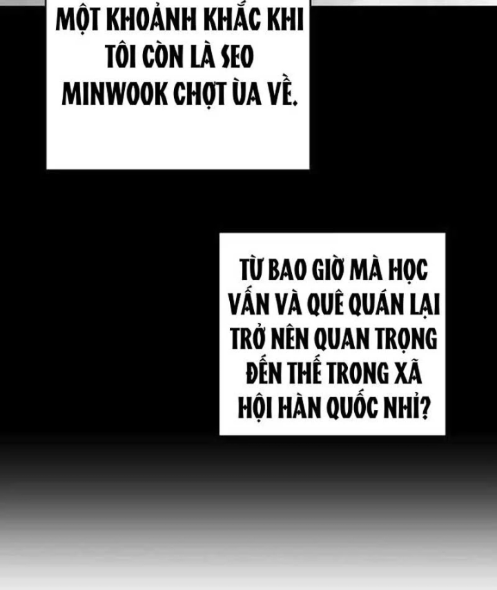 Đại Tài Phiệt Chân Chính Chỉ Có Mình Tôi Chapter 6 - Trang 25