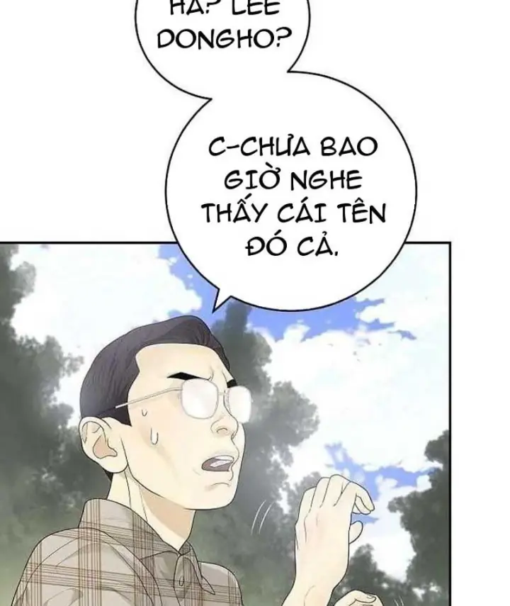 Đại Tài Phiệt Chân Chính Chỉ Có Mình Tôi Chapter 6 - Trang 31