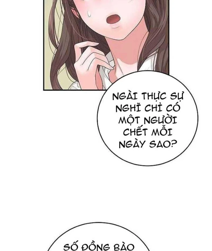 Đại Tài Phiệt Chân Chính Chỉ Có Mình Tôi Chapter 7 - Trang 11