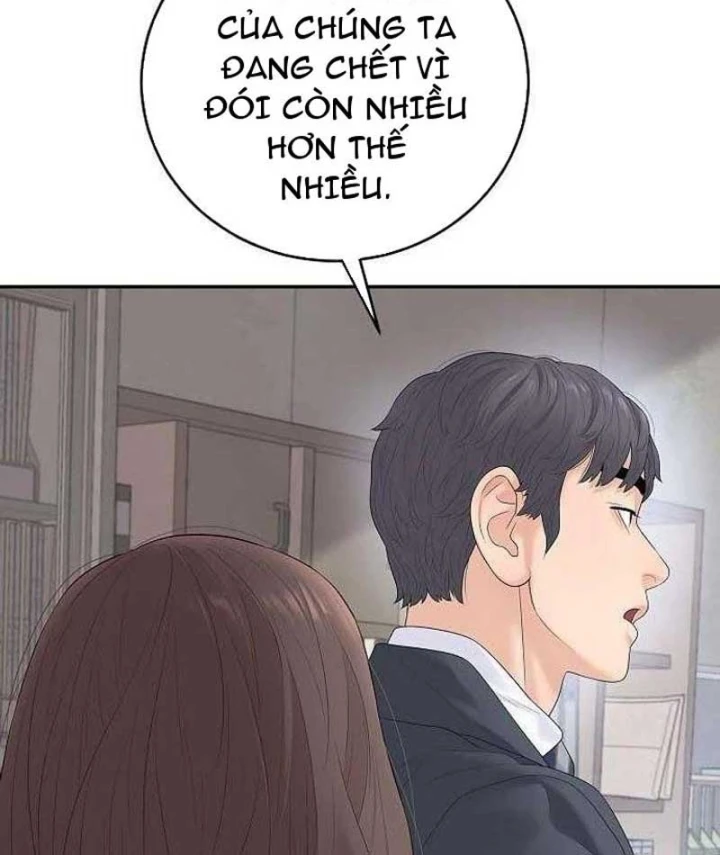 Đại Tài Phiệt Chân Chính Chỉ Có Mình Tôi Chapter 7 - Trang 12