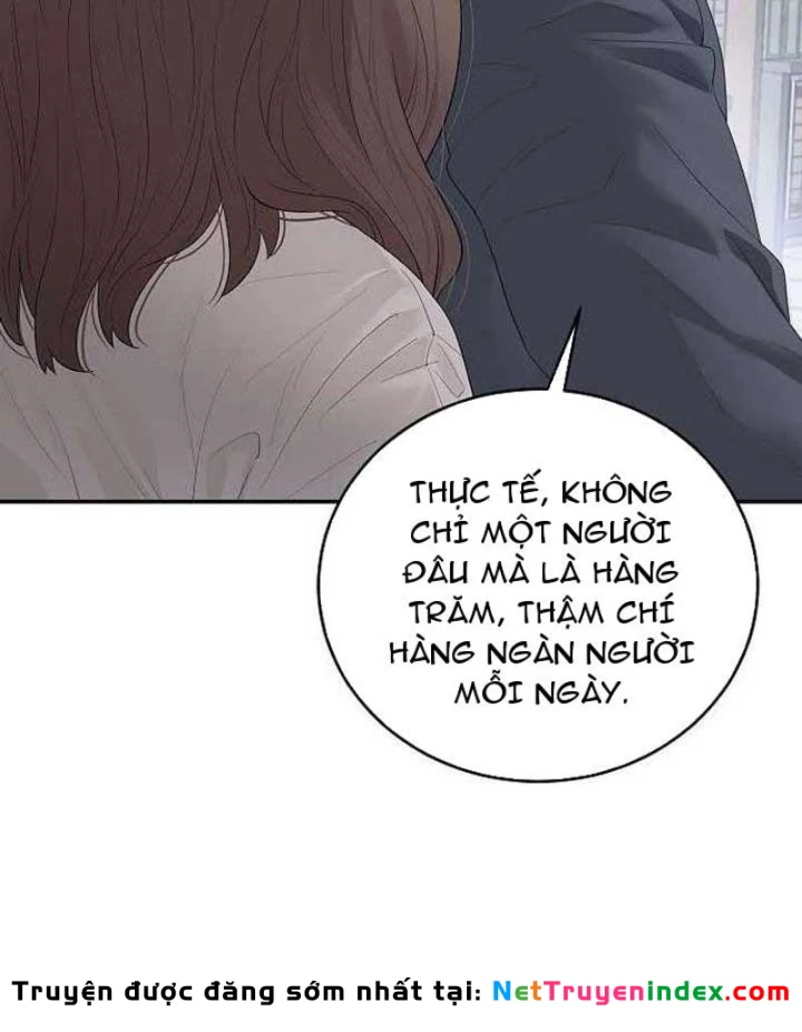 Đại Tài Phiệt Chân Chính Chỉ Có Mình Tôi Chapter 7 - Trang 13