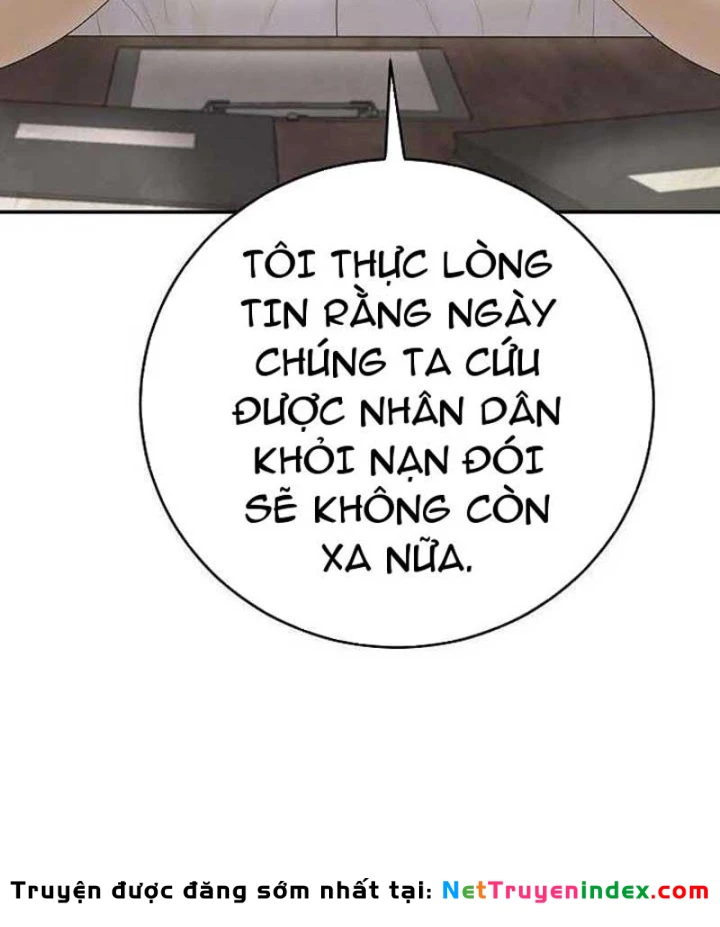 Đại Tài Phiệt Chân Chính Chỉ Có Mình Tôi Chapter 7 - Trang 16