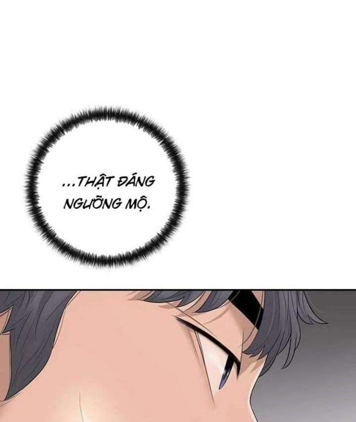 Đại Tài Phiệt Chân Chính Chỉ Có Mình Tôi Chapter 7 - Trang 17