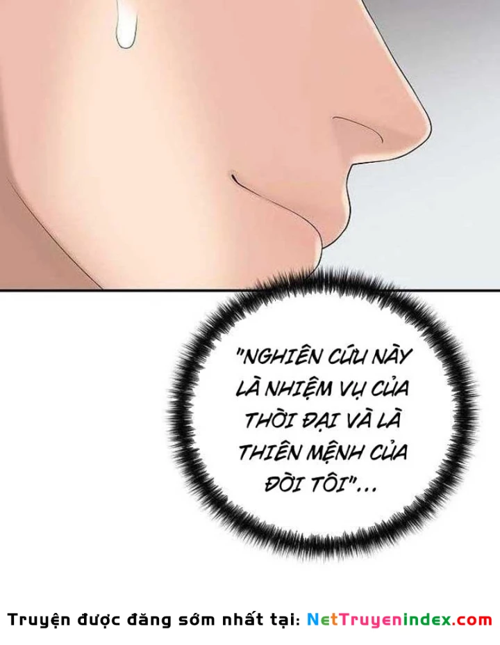 Đại Tài Phiệt Chân Chính Chỉ Có Mình Tôi Chapter 7 - Trang 18