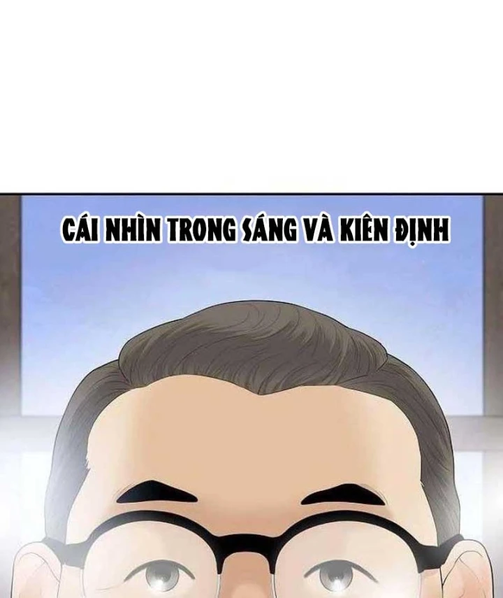 Đại Tài Phiệt Chân Chính Chỉ Có Mình Tôi Chapter 7 - Trang 19