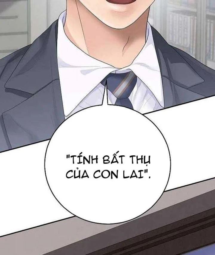 Đại Tài Phiệt Chân Chính Chỉ Có Mình Tôi Chapter 7 - Trang 31