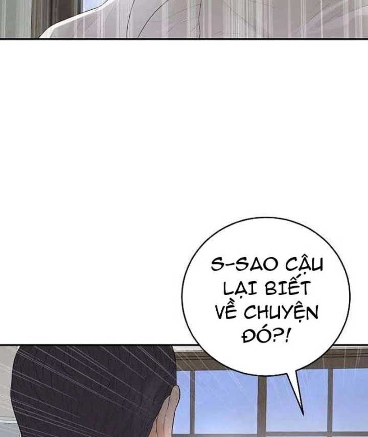 Đại Tài Phiệt Chân Chính Chỉ Có Mình Tôi Chapter 7 - Trang 33
