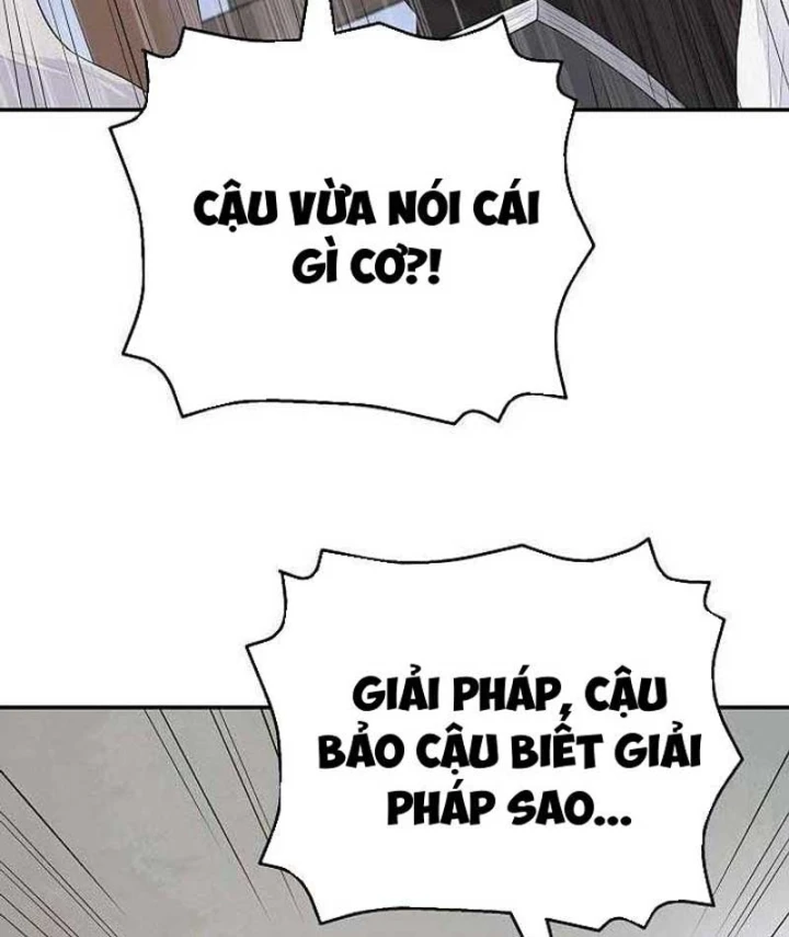 Đại Tài Phiệt Chân Chính Chỉ Có Mình Tôi Chapter 7 - Trang 44
