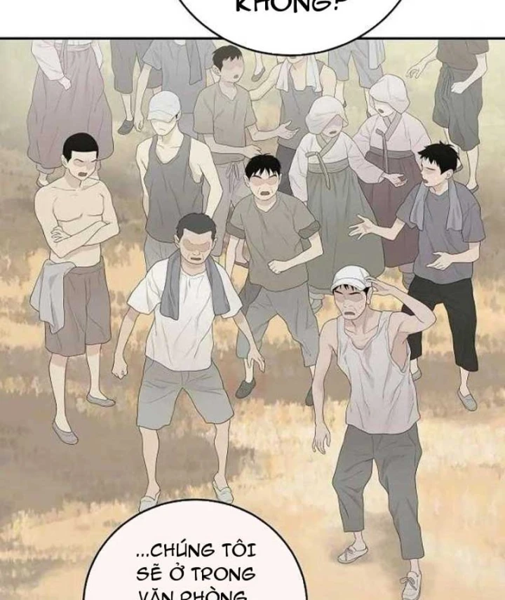 Đại Tài Phiệt Chân Chính Chỉ Có Mình Tôi Chapter 8 - Trang 17