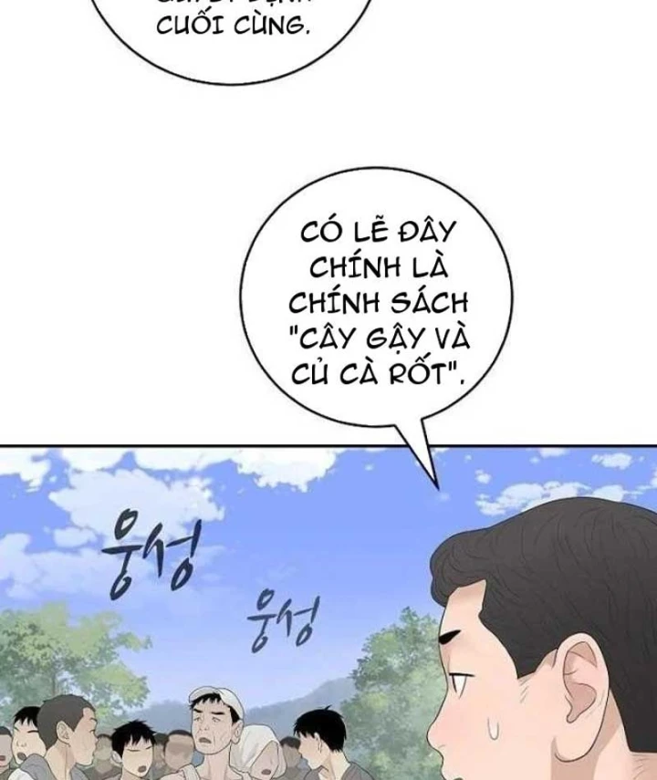 Đại Tài Phiệt Chân Chính Chỉ Có Mình Tôi Chapter 8 - Trang 20