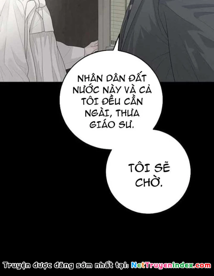 Đại Tài Phiệt Chân Chính Chỉ Có Mình Tôi Chapter 8 - Trang 29