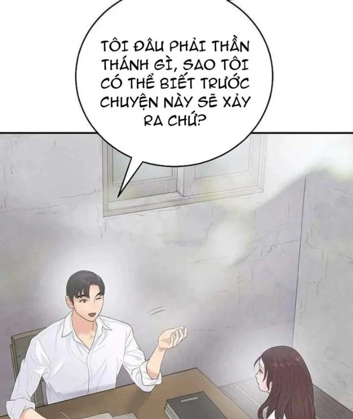 Đại Tài Phiệt Chân Chính Chỉ Có Mình Tôi Chapter 8 - Trang 34