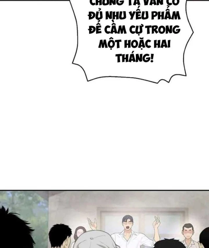 Đại Tài Phiệt Chân Chính Chỉ Có Mình Tôi Chapter 8 - Trang 5