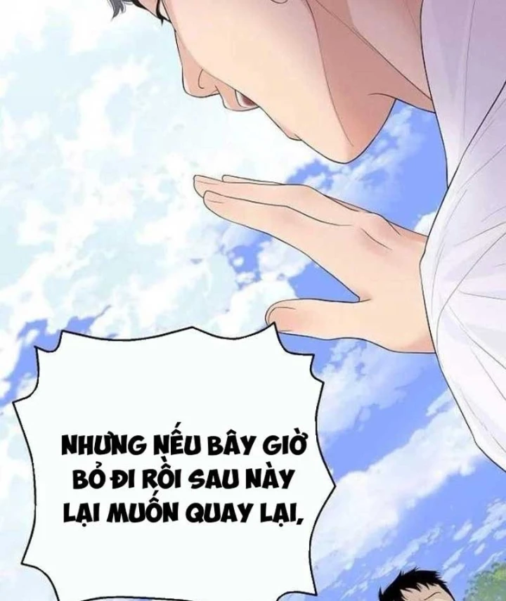 Đại Tài Phiệt Chân Chính Chỉ Có Mình Tôi Chapter 8 - Trang 9