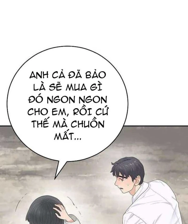 Đại Tài Phiệt Chân Chính Chỉ Có Mình Tôi Chapter 9 - Trang 19