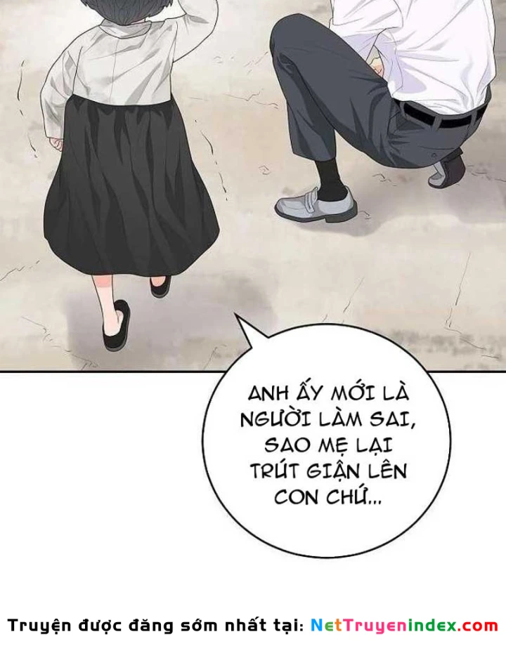 Đại Tài Phiệt Chân Chính Chỉ Có Mình Tôi Chapter 9 - Trang 20