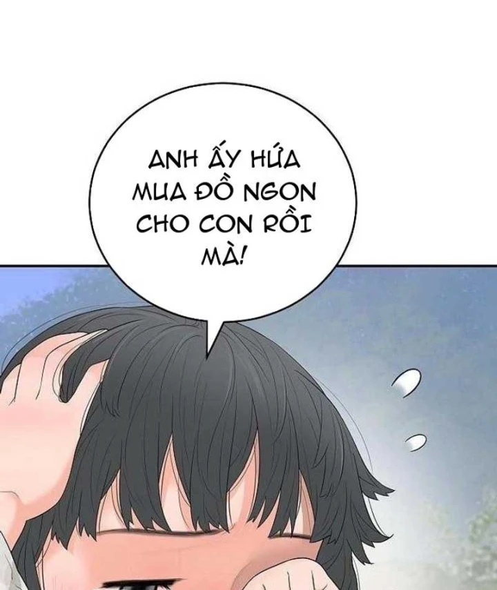 Đại Tài Phiệt Chân Chính Chỉ Có Mình Tôi Chapter 9 - Trang 23