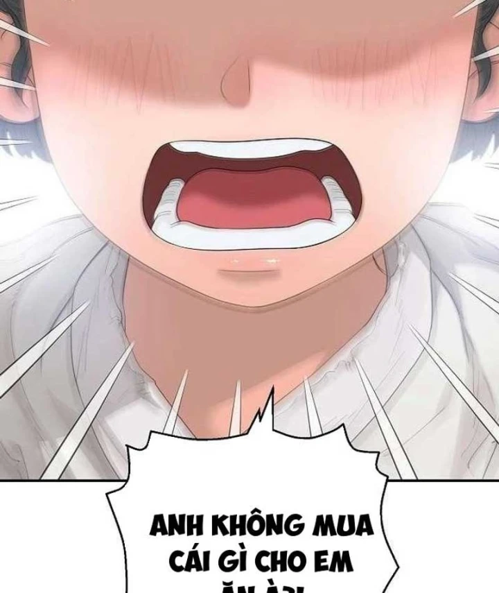 Đại Tài Phiệt Chân Chính Chỉ Có Mình Tôi Chapter 9 - Trang 6
