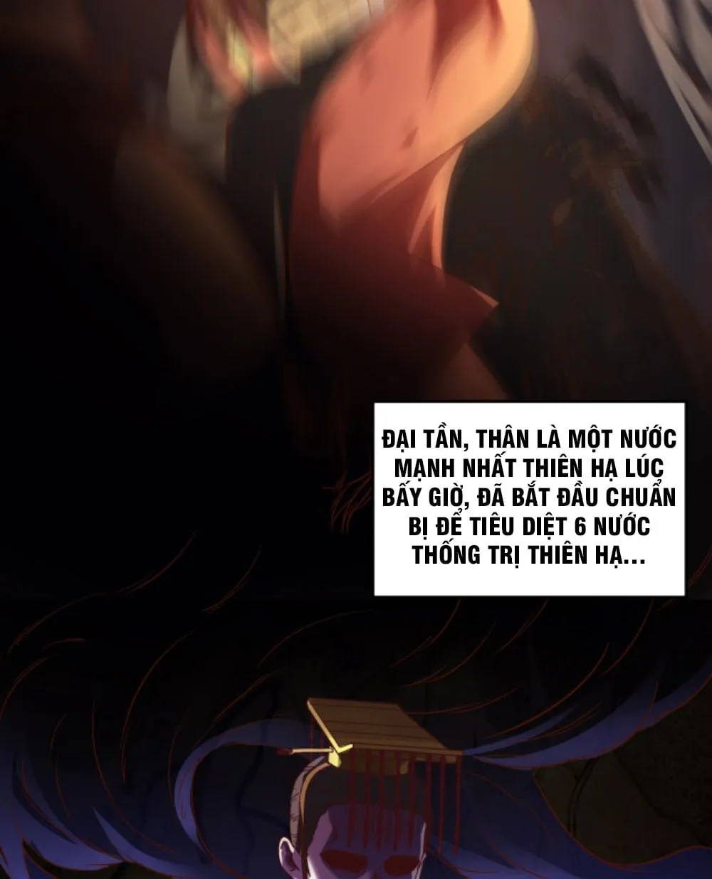 Đại Tần, ta là con Tần Thủy Hoàng, giết địch thành thần Chapter 1 - Trang 4