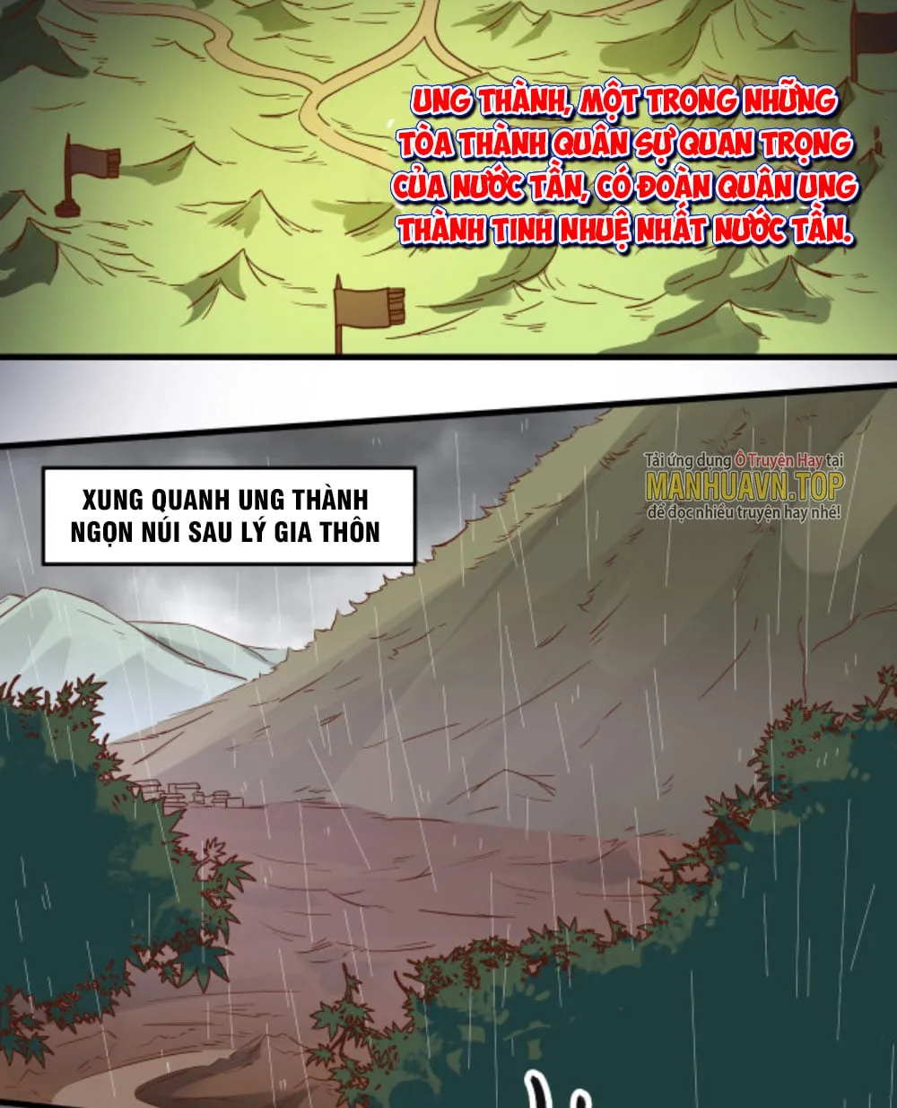 Đại Tần, ta là con Tần Thủy Hoàng, giết địch thành thần Chapter 1 - Trang 6