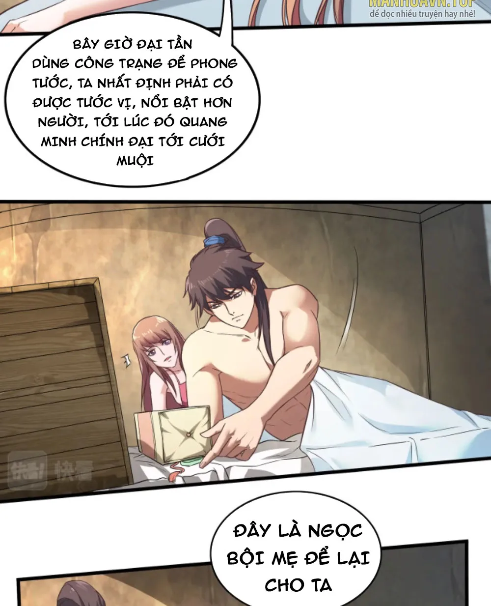 Đại Tần, ta là con Tần Thủy Hoàng, giết địch thành thần Chapter 2 - Trang 16