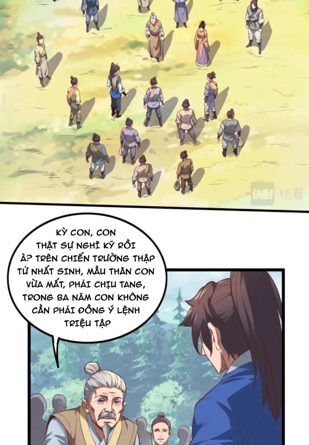 Đại Tần, ta là con Tần Thủy Hoàng, giết địch thành thần Chapter 2 - Trang 23