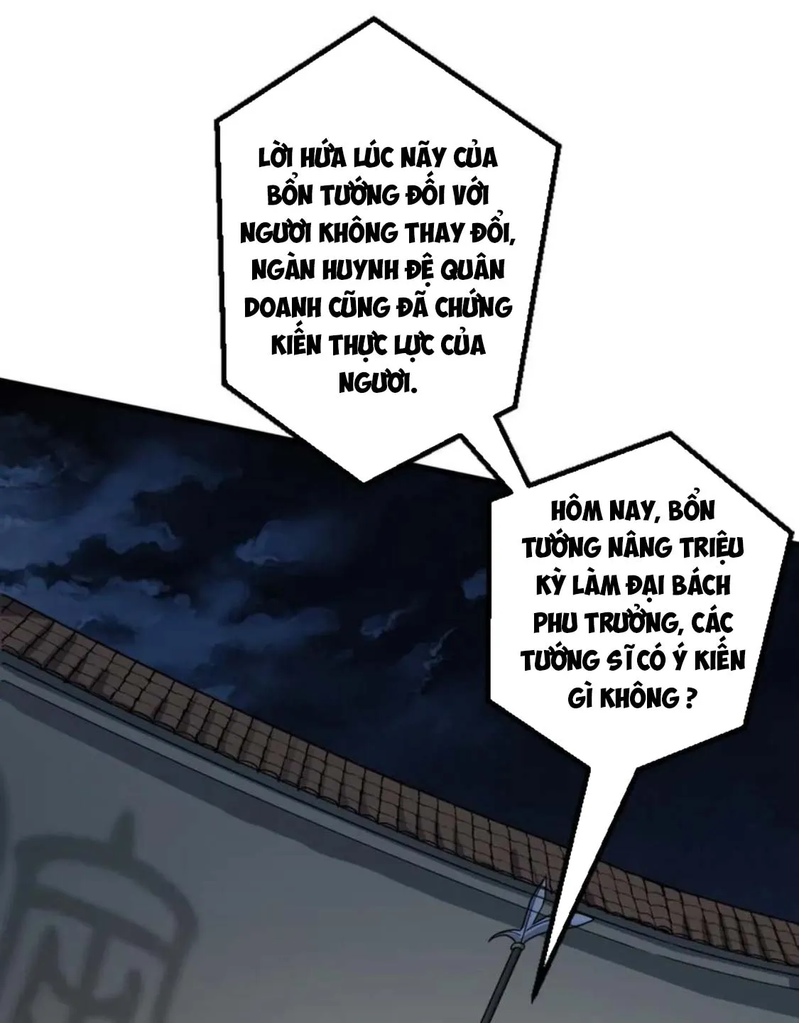 Đại Tần, ta là con Tần Thủy Hoàng, giết địch thành thần Chapter 5 - Trang 49