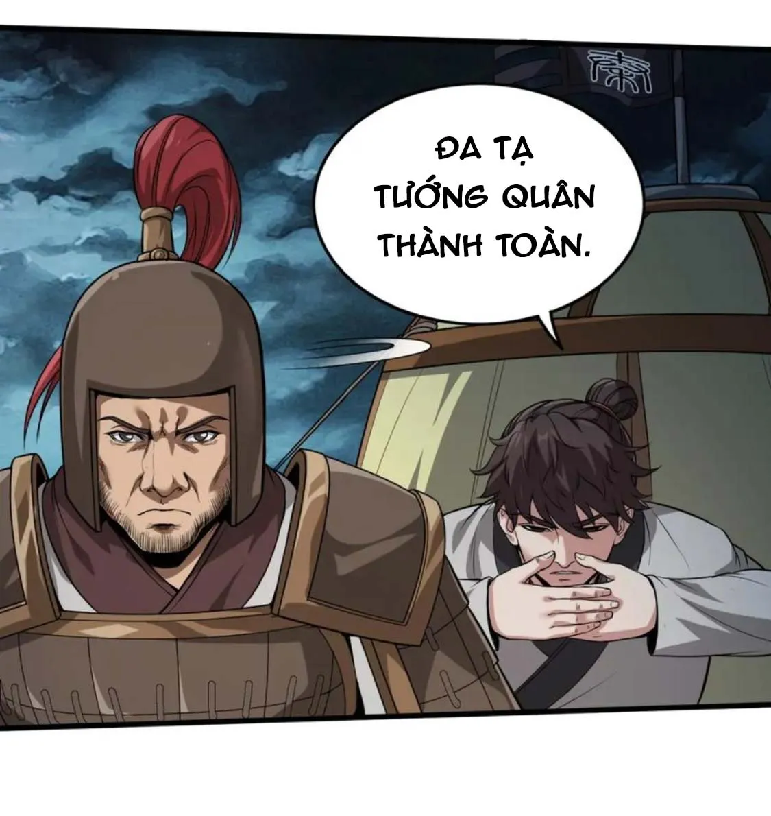 Đại Tần, ta là con Tần Thủy Hoàng, giết địch thành thần Chapter 5 - Trang 5