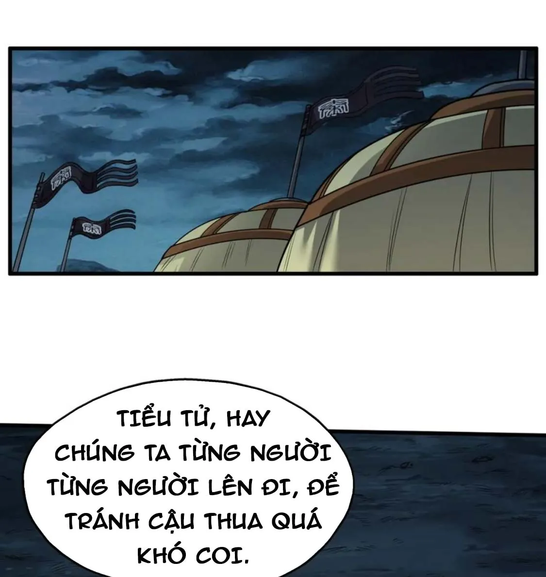 Đại Tần, ta là con Tần Thủy Hoàng, giết địch thành thần Chapter 5 - Trang 6