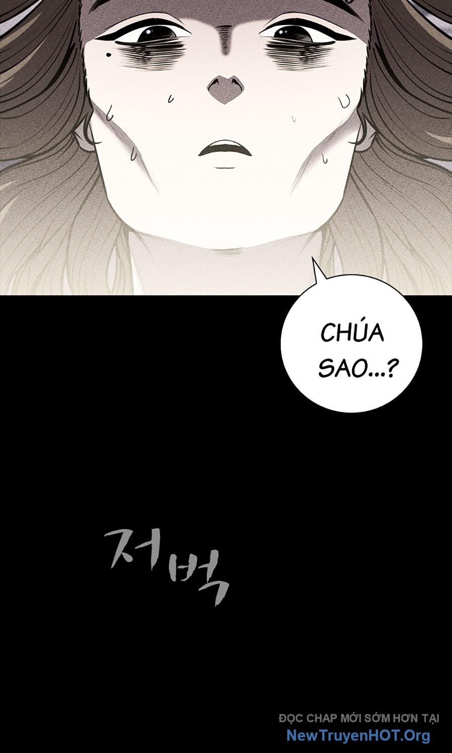 Đại Thánh Trùng Sinh Chapter 10 - Trang 24