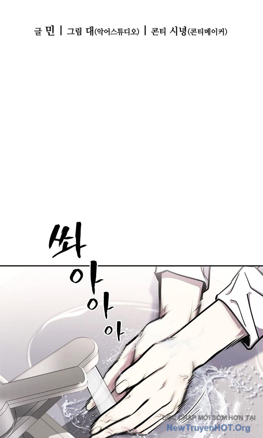 Đại Thánh Trùng Sinh Chapter 16 - Trang 38