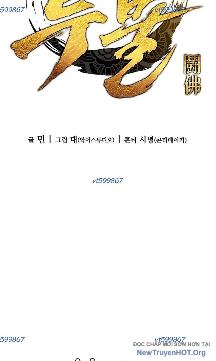 Đại Thánh Trùng Sinh Chapter 27 - Trang 13
