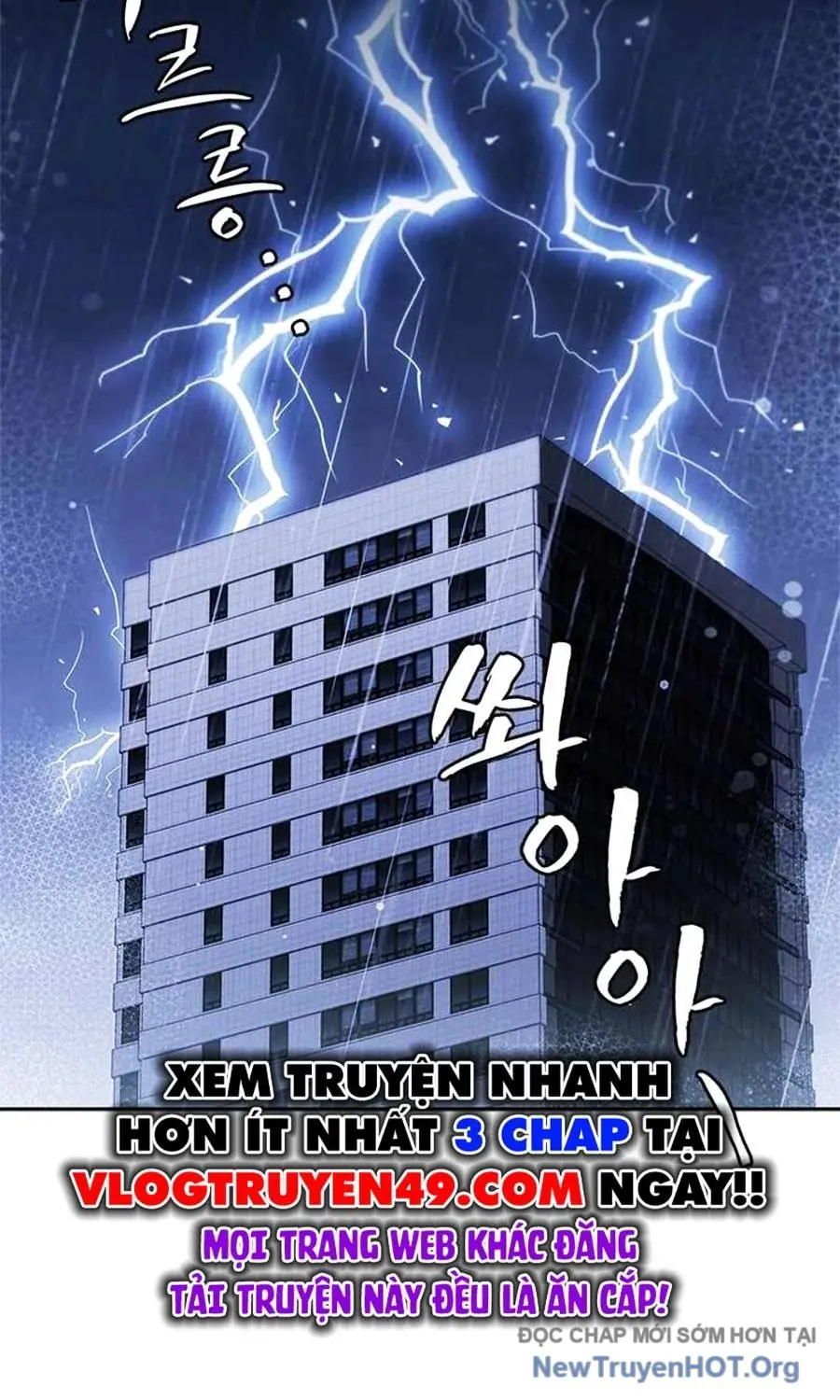 Đại Thánh Trùng Sinh Chapter 27 - Trang 3