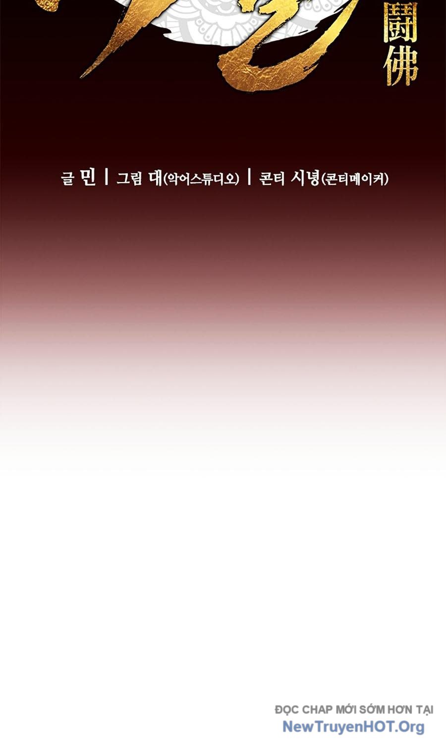 Đại Thánh Trùng Sinh Chapter 5 - Trang 20