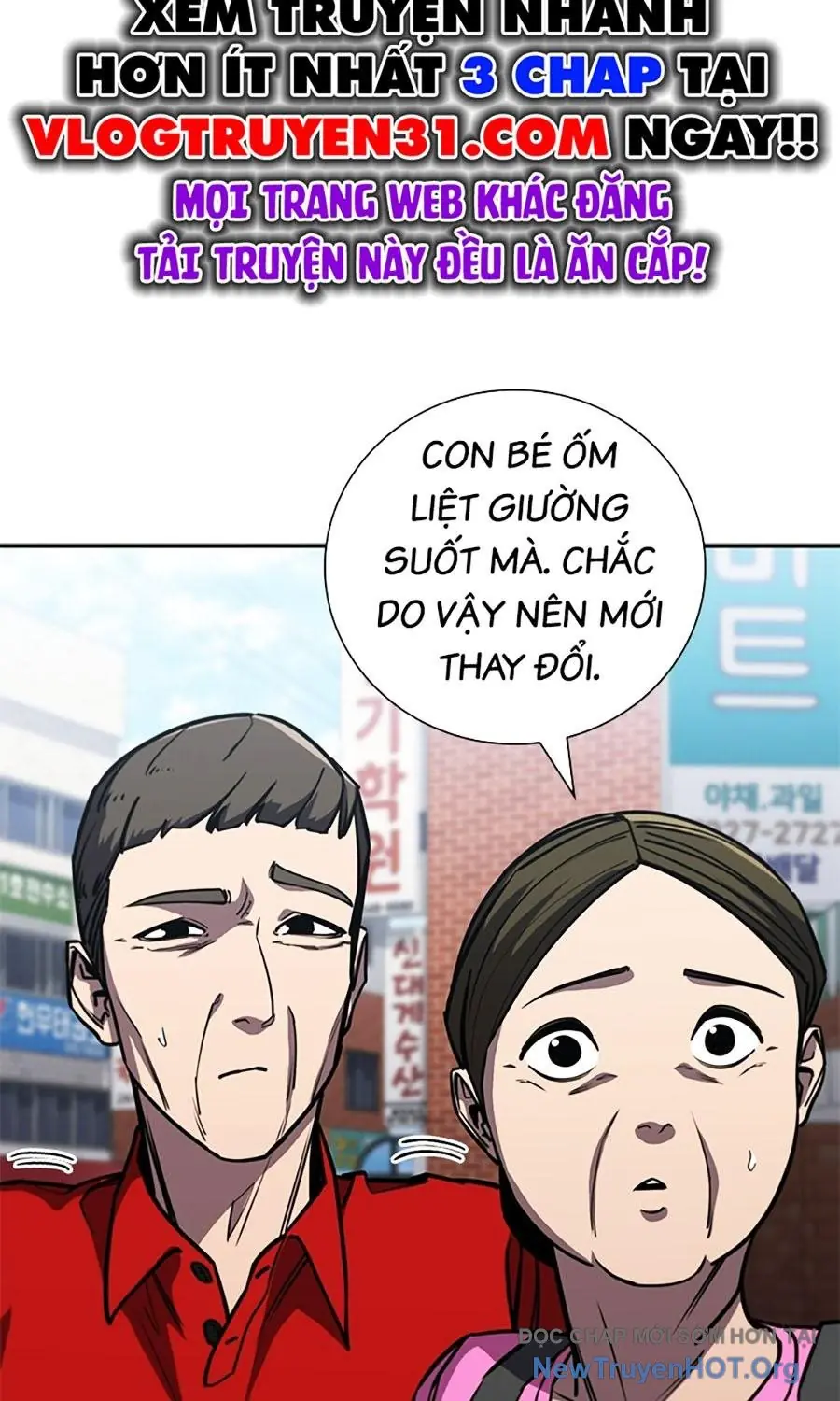 Đại Thánh Trùng Sinh Chapter 9 - Trang 16