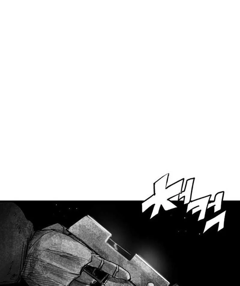 Đại Thúc Khô Lâu Chapter 1 - Trang 30