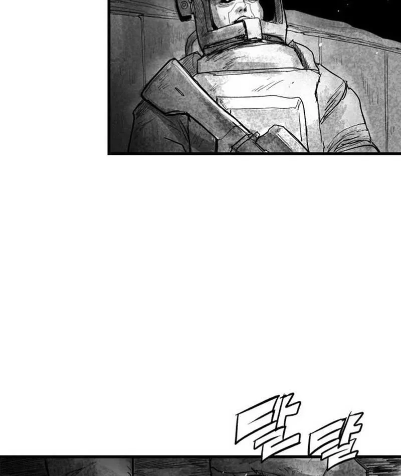 Đại Thúc Khô Lâu Chapter 1 - Trang 40