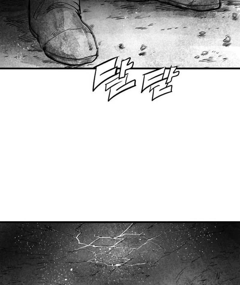 Đại Thúc Khô Lâu Chapter 1 - Trang 41