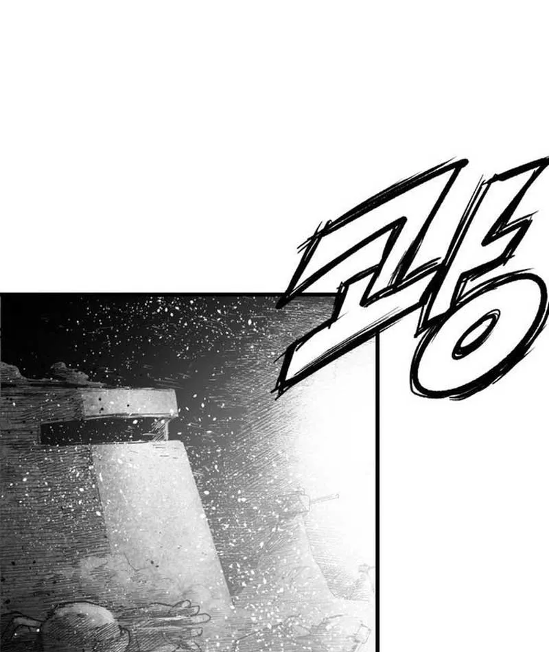 Đại Thúc Khô Lâu Chapter 1 - Trang 48