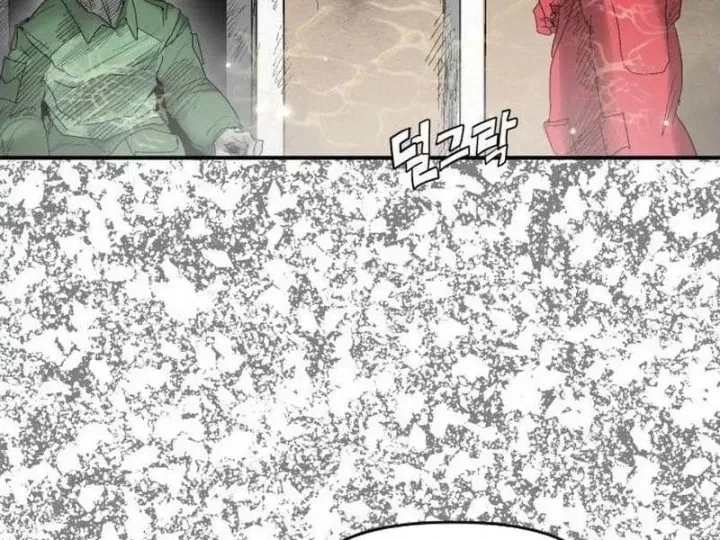 Đại Thúc Khô Lâu Chapter 10 - Trang 9