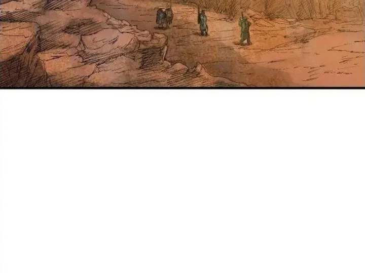Đại Thúc Khô Lâu Chapter 11 - Trang 29