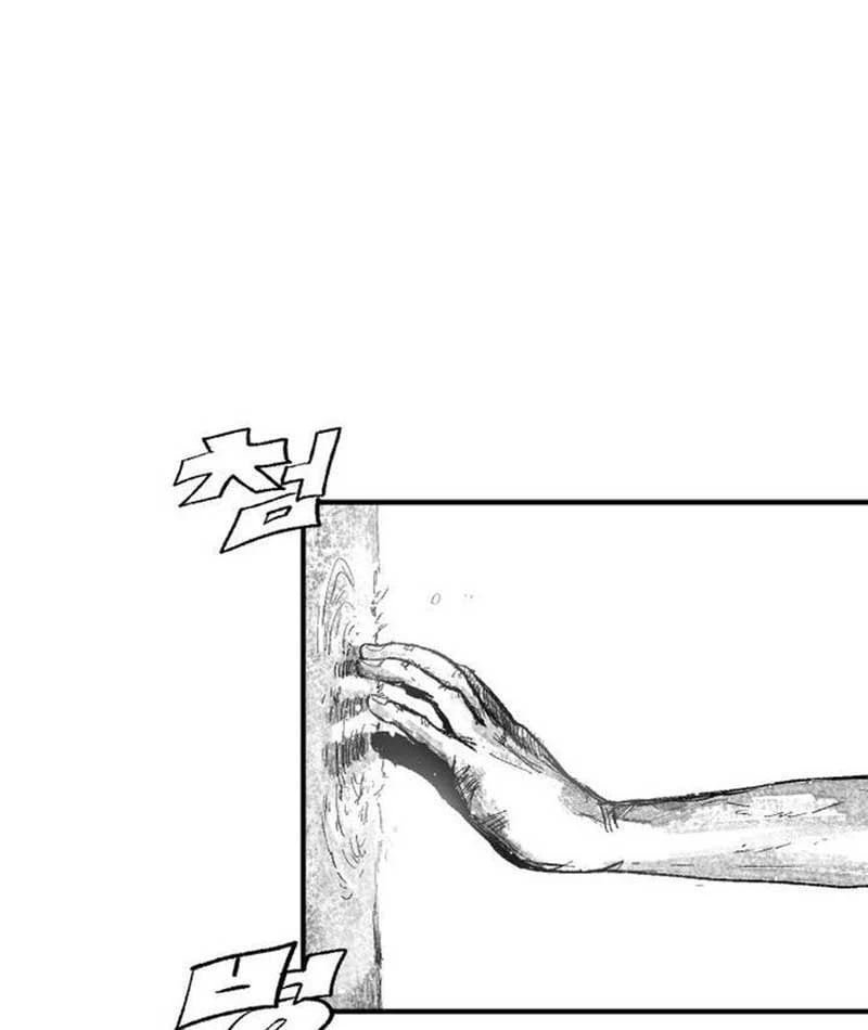 Đại Thúc Khô Lâu Chapter 2 - Trang 37