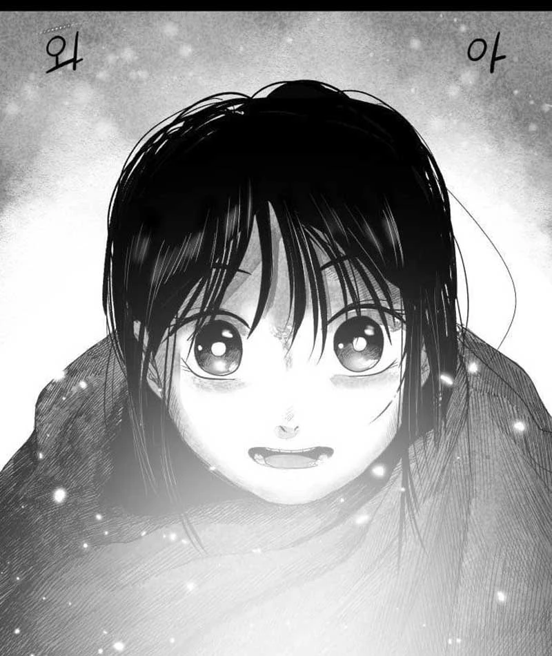 Đại Thúc Khô Lâu Chapter 4 - Trang 10