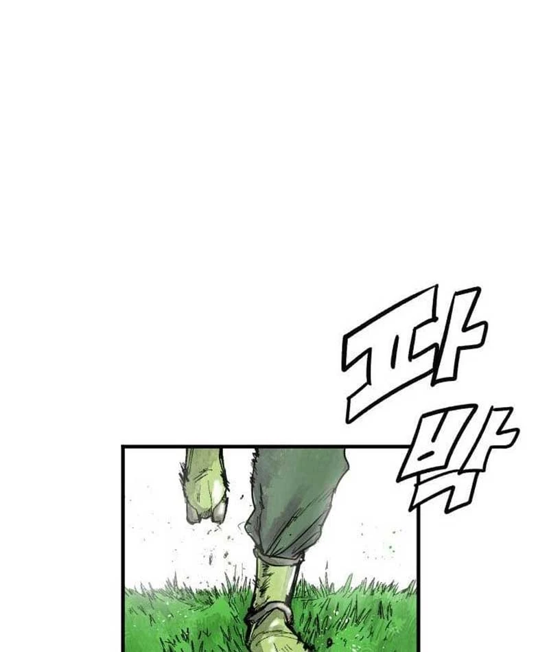 Đại Thúc Khô Lâu Chapter 4 - Trang 14
