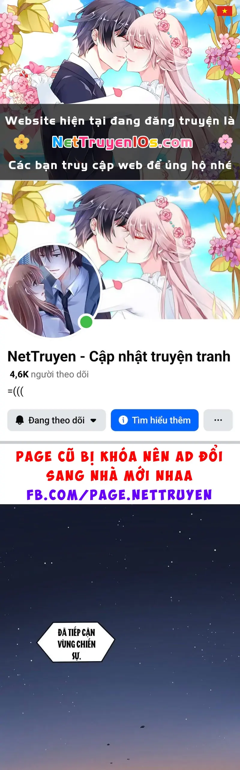 Đại Thúc Khô Lâu Chapter 5 - Trang 2
