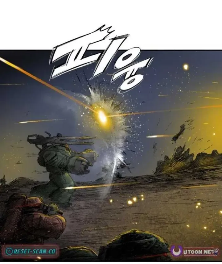 Đại Thúc Khô Lâu Chapter 7 - Trang 25