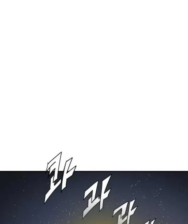 Đại Thúc Khô Lâu Chapter 7 - Trang 27