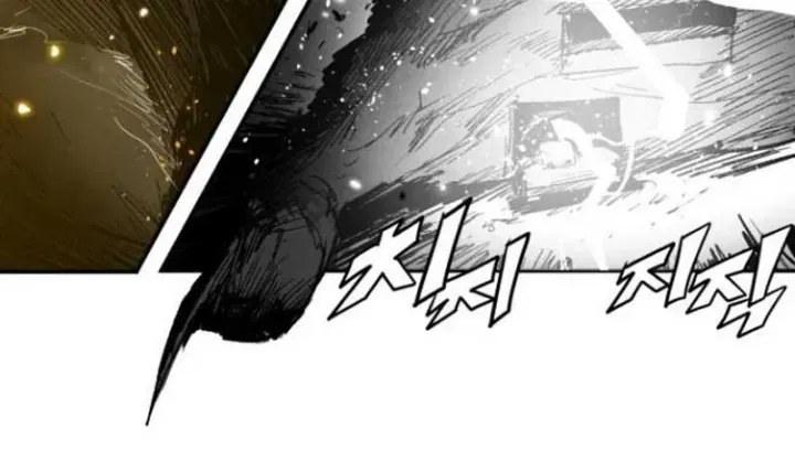 Đại Thúc Khô Lâu Chapter 7 - Trang 35